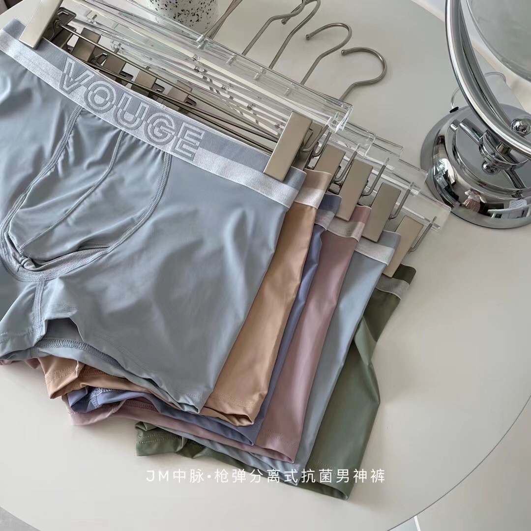 jm中脉优品8851枪弹分离式抗菌男神内裤青年男士冰丝中腰平角短裤