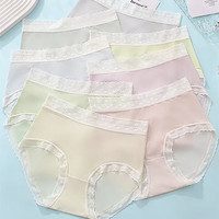 中脈優(yōu)品9768冰肌水光面膜內(nèi)褲女