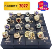 篮球总冠军戒指湖人科比库里詹姆斯欧文球迷收藏送男生日礼物手办