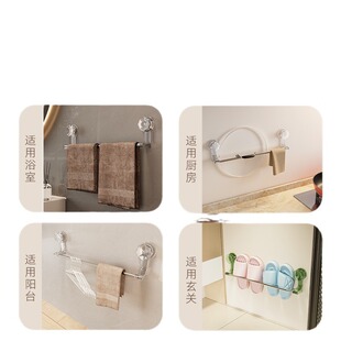 轻奢吸盘毛巾架免打孔单卫生间置物架简约式杆挂浴室防水杆毛巾