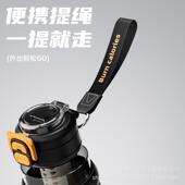 极简运动水杯男女学生户外便携水壶健身高颜值随手杯带茶隔塑料杯