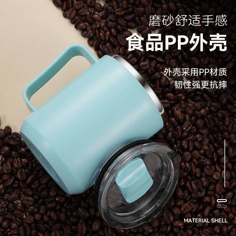马克杯304不锈钢便携咖啡杯带盖密封杯子家用喝水杯办公室保温杯