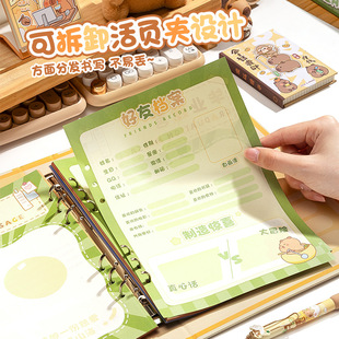 小狗乐园同学录解压转盘款毕业活页初中生同学录纪念册小学生毕业