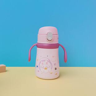 316不锈钢吸管柄保温杯便携背带婴儿手水杯小学生礼品杯子便携式