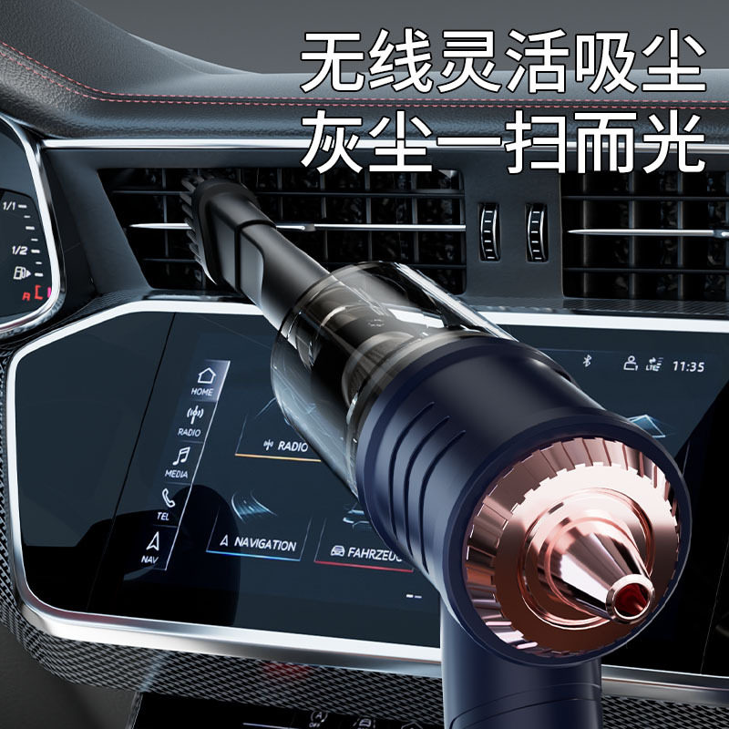 迷你吸尘器家用手持桌面清洁无线便携吸尘机小型强力神器车载无线,生活电器,随手吸/便携吸尘器,淘宝优惠券,粉丝福利购,淘宝优惠卷