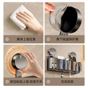 卫生间吸盘牙刷架牙刷牙收纳刷牙洗漱家庭置物架台杯漱口杯杯壁挂