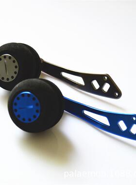 纳百川 单臂中凹黑握丸摇杆 渔线轮配件 鼓轮配件一套4克