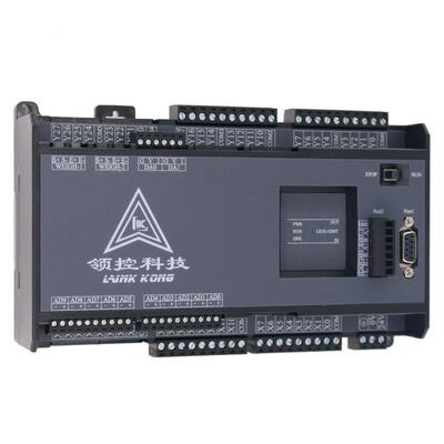 国产PLC工控板LK3u-14 20 32 48 64mr mt兼FX3U可编程控制器