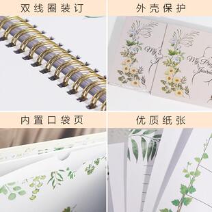 孕妇产检记录跨境线圈孕期孕日程档案本子a4本妈妈册本照片收纳