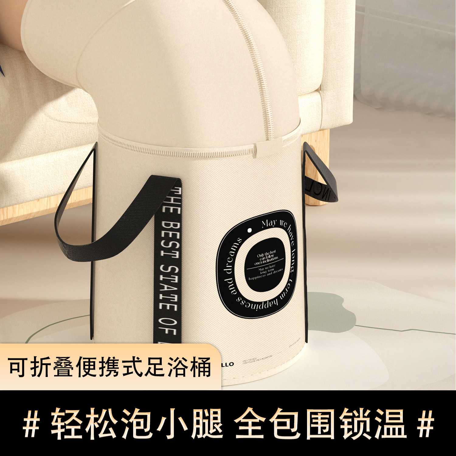 洗脚袋加长过膝保温免加热家用成人可折叠便携式保温泡脚桶泡脚袋