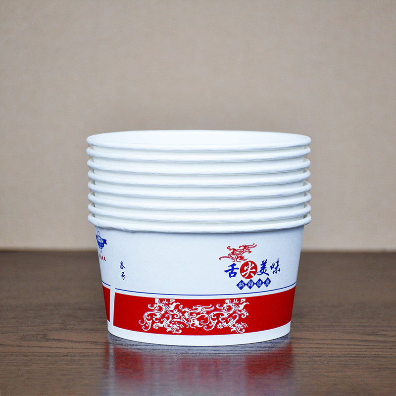 整箱一次性纸碗凉皮凉面夜市秦小早餐汤碗盒吃快餐纸盒北摆摊打包,餐饮具,一次性餐盒,淘宝优惠券,粉丝福利购,淘宝优惠卷