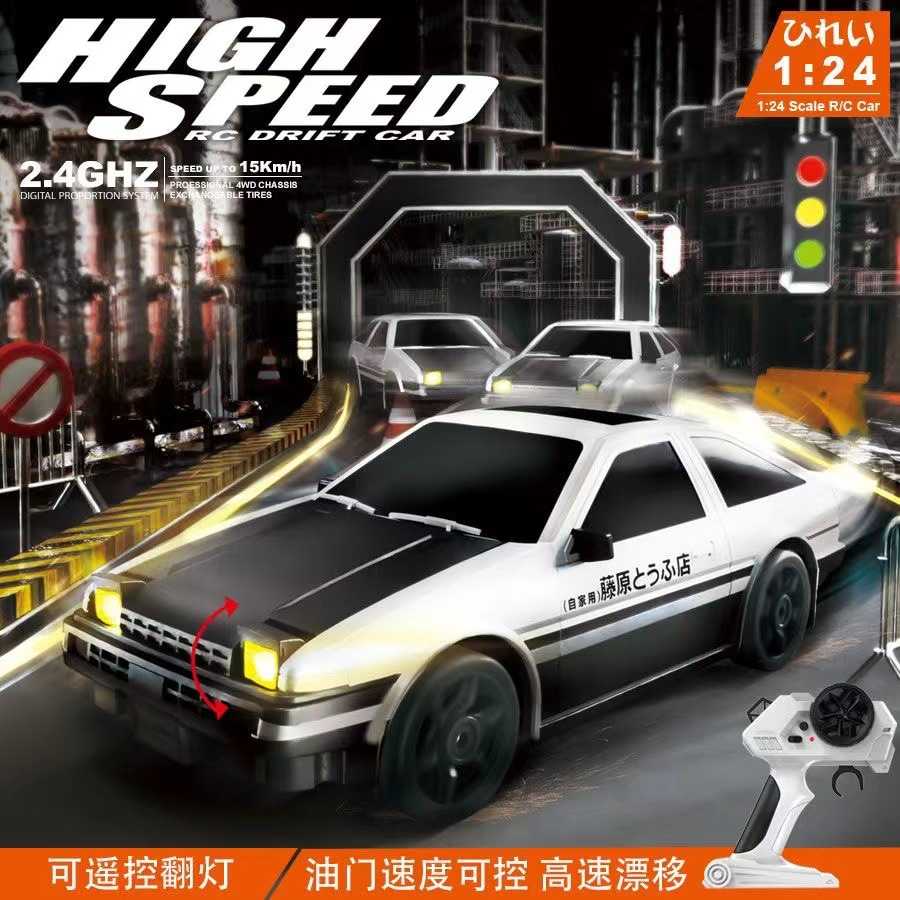 跨境RC可翻灯AE86漂移赛车四驱高速赛儿童灯光遥控车玩具汽车模型