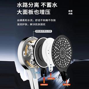 15cm超大面板增压花洒莲蓬头大酒店花晒沐浴大三档洗澡家用出水量