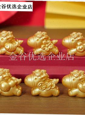 微景观新年生e肖黄金马吉祥家居车载桌面树脂diy工艺装饰品小摆\