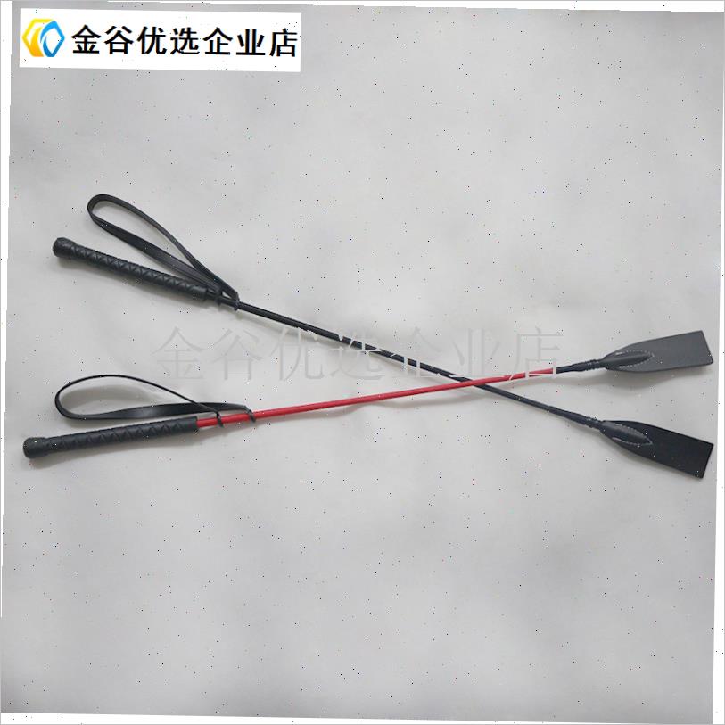 驭仁 马术鞭 h专业马鞭赛鞭 短鞭手带马鞭子骑马用品训狗鞭调教\