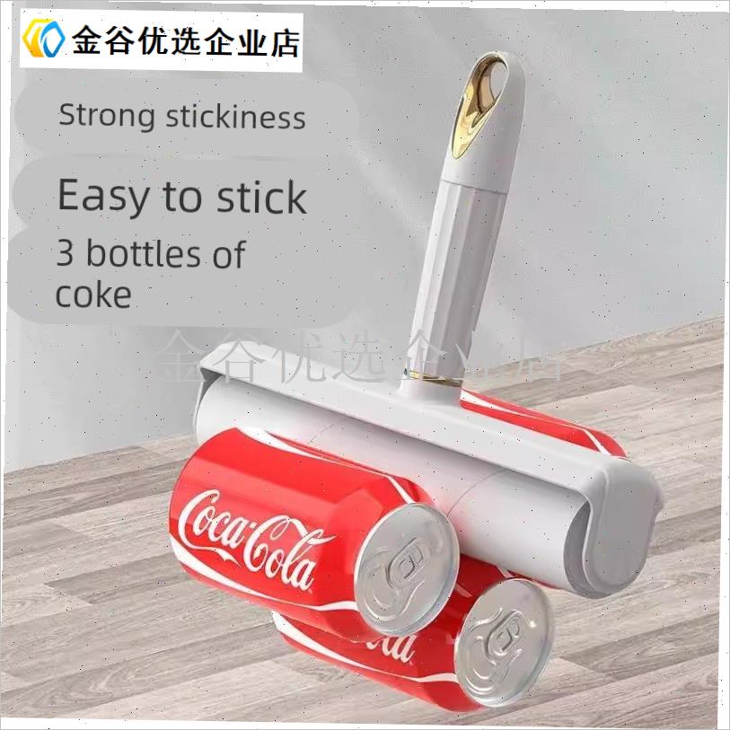 粘毛器粘毛器滚筒长杆可撕式纸卷滚G粘尘除黏去猫神器衣服毛刷滚\
