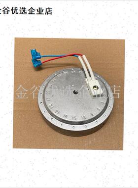 电陶炉茶炉12CM1000W发热盘电陶茶L炉炉盘发热丝炉芯加热盘/