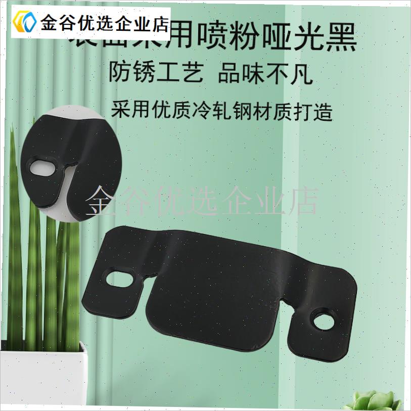 特大号沙发插片 山字插片沙发铰链连接配件铁挂U扣床扣片家具挂\