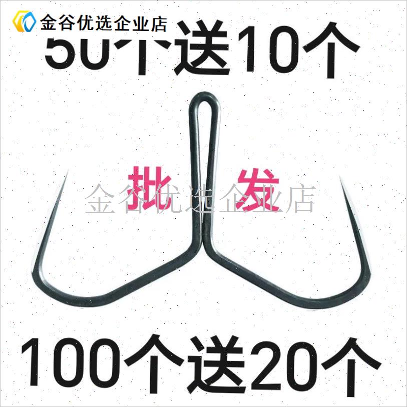 刀锋蝴蝶钩二爪锚钩大物锚鱼钩无D刺钩挂鱼钩破鳞神器高碳钢丝钩\