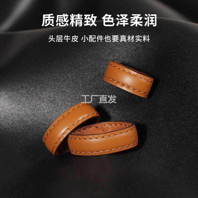 真皮皮带l圈环扣腰带固定