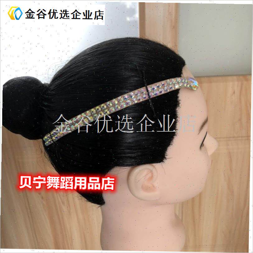 贝宁舞蹈用品店仿奥彩钻拉丁舞头饰摩登舞钻条发饰比.赛表演配件/