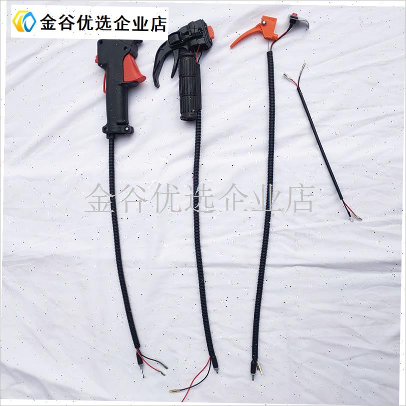 48F地钻打孔机k配件63CC挖坑机启动器空滤器化油器高压包油壶拉/