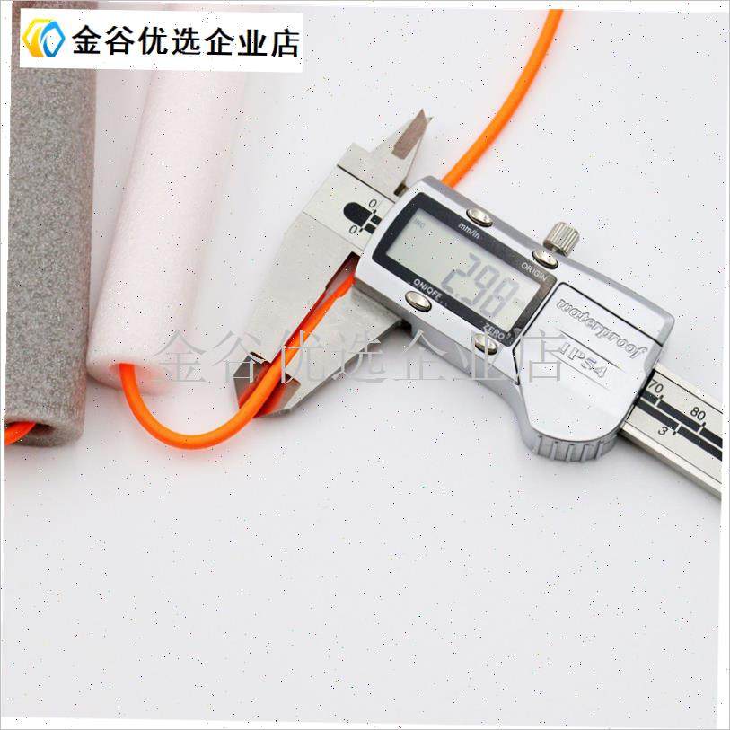 新品训练绳跳高辅助绳3mm*2D.5cm长体育户外松紧弹力绳/