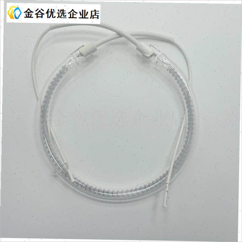 适用于KL50-SF1电s烤炉空气炸锅蒸汽电炸锅加发热管灯管配件13\