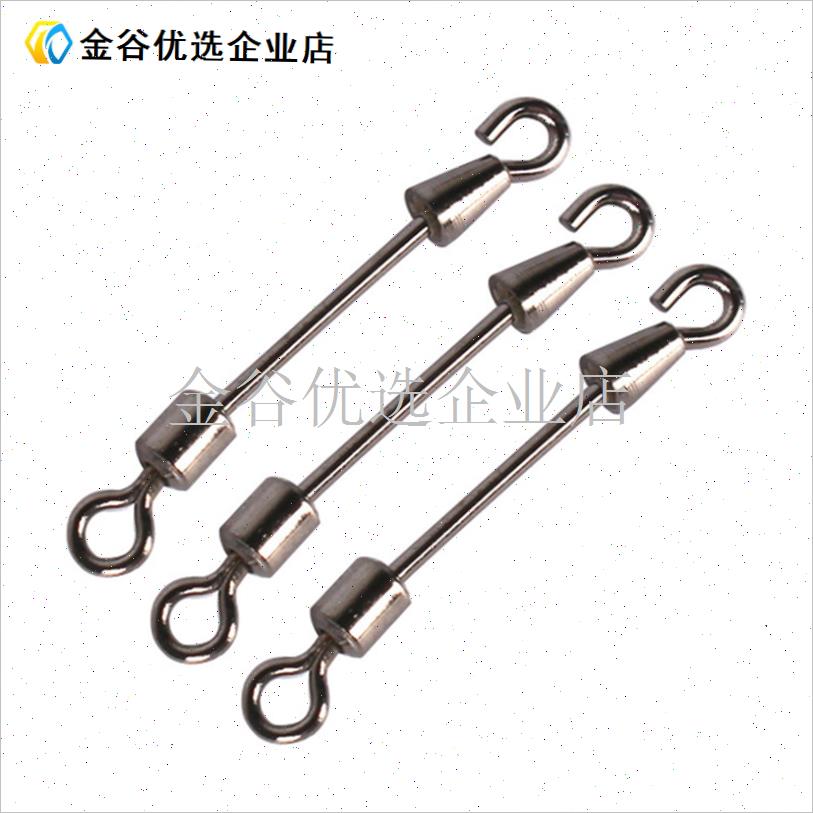 竞技金属铅皮座开口n闭口快速别针主子线连接器渔具配件钓鱼八字\