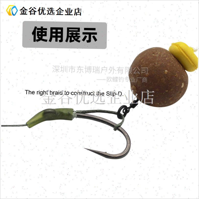 欧鲤钓半硬子线滑动D钓组鱼钩子线绑制线组渔具配件NCARP HOOKLI/