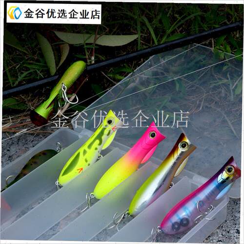 新款型路亚饵波爬大口浮水面系z子之H字狗响珠远投钓翘嘴鲈鱼假\