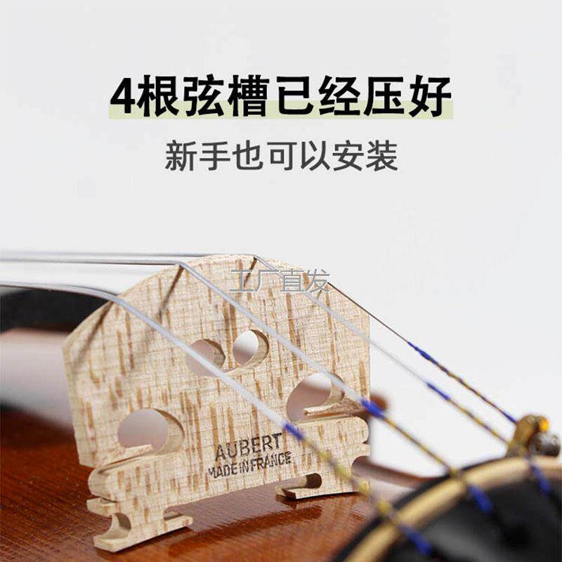 正品奥博特三棵树小提琴