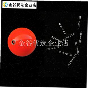 路亚逗钓配件别针连接器卡拉棒半水浮球软珠P钓鱼拖钓抛竿球球钓/