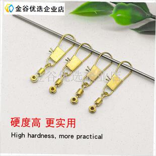 铜头海用太空豆八字环海漂座大肚漂阿I波海豆不锈钢金属钓鱼连接/