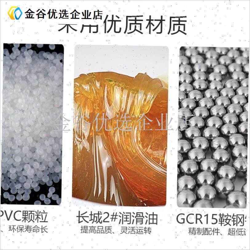 洁霸BF501吸尘器k配件BF500轮子白云BF502吸水机BF585-3前后轮轱/