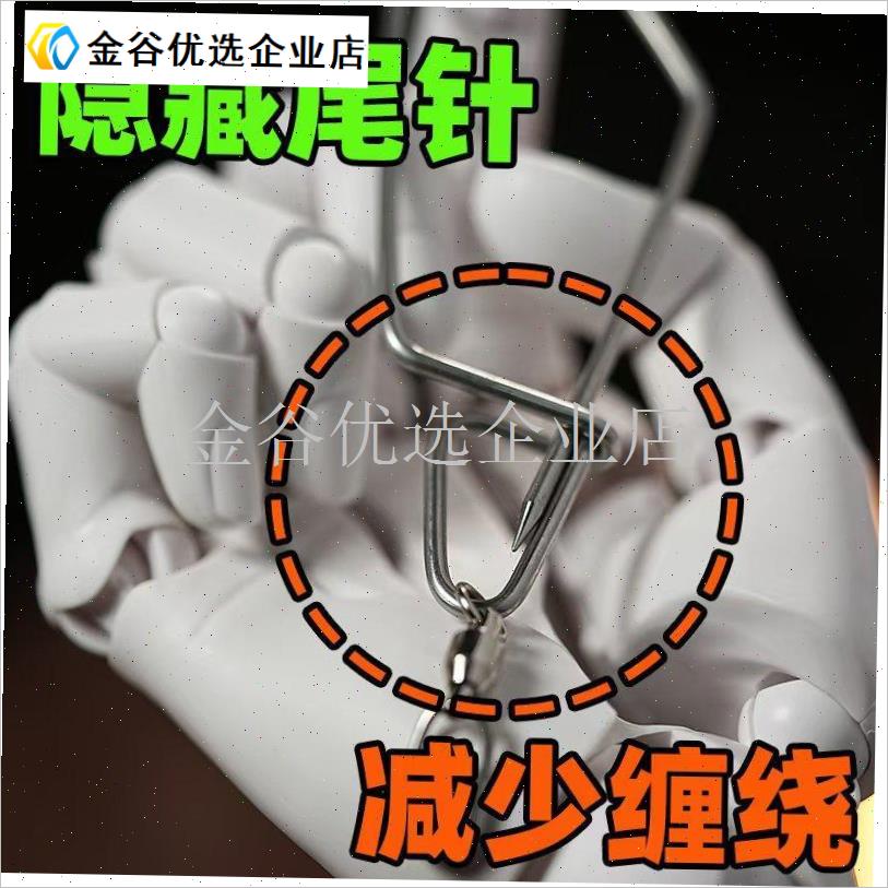 路亚垂钓水库大物配件diyu锁鱼不锈钢304控鱼高强度单扣8字环/