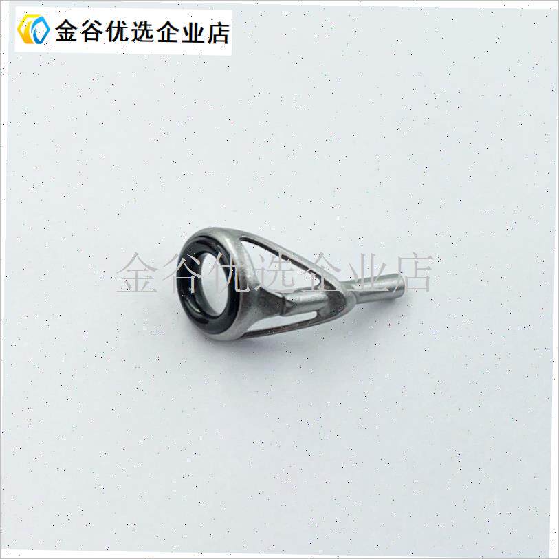 进口富士防缠A环jSIC环路滑竿雷强竿远投顶环导环竿尖过线环DIY\