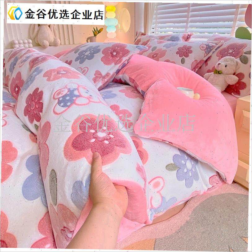 冬季牛奶绒雪花绒四件套双面绒珊瑚绒床单被套卡通W床上三件套床\