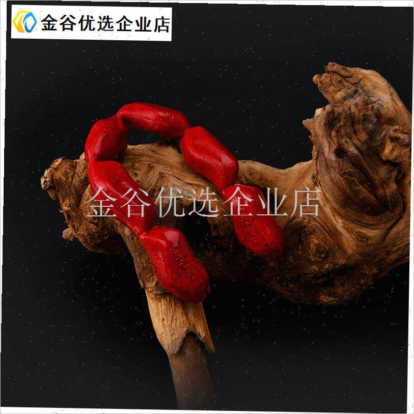 美国Berckley诱鱼活能血块Gulp路亚饵鲈鳜鱼石斑鲶鱼鱼饵\