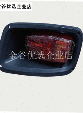 EZGO RXV绿纵n玛西尔高尔夫球车后尾灯巡逻车尾灯总成打猎车刹车/