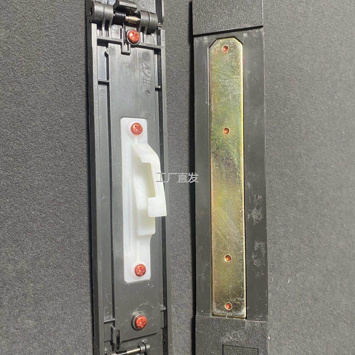 方和四方城旋翼过山车麻