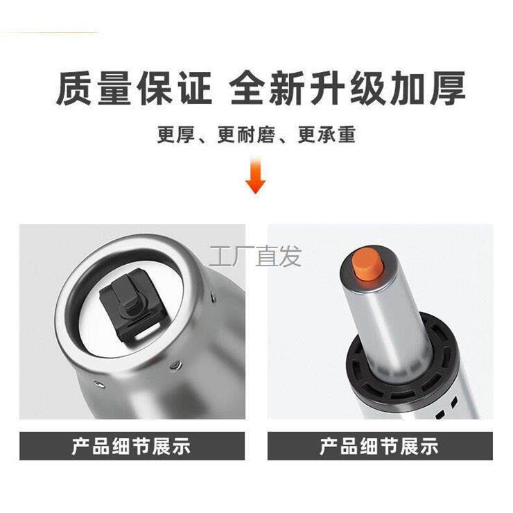 防爆气杆l转椅电脑椅配件