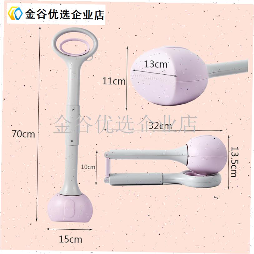 狗狗拾便器外出遛狗便携捡便器狗屎夹子家用P犬猫铲屎神器宠物用/