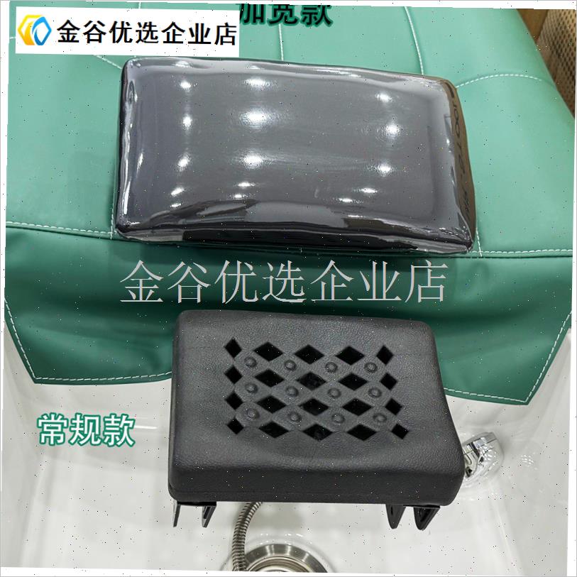 发廊洗头床枕头垫泰式平板H软胶枕头养发馆头疗床枕头加宽海绵厚\