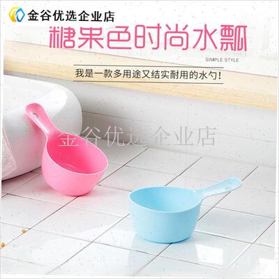 狗狗洗澡水瓢子猫咪塑料水勺 spCa泡澡浴勺家用长柄水舀子宠物用/