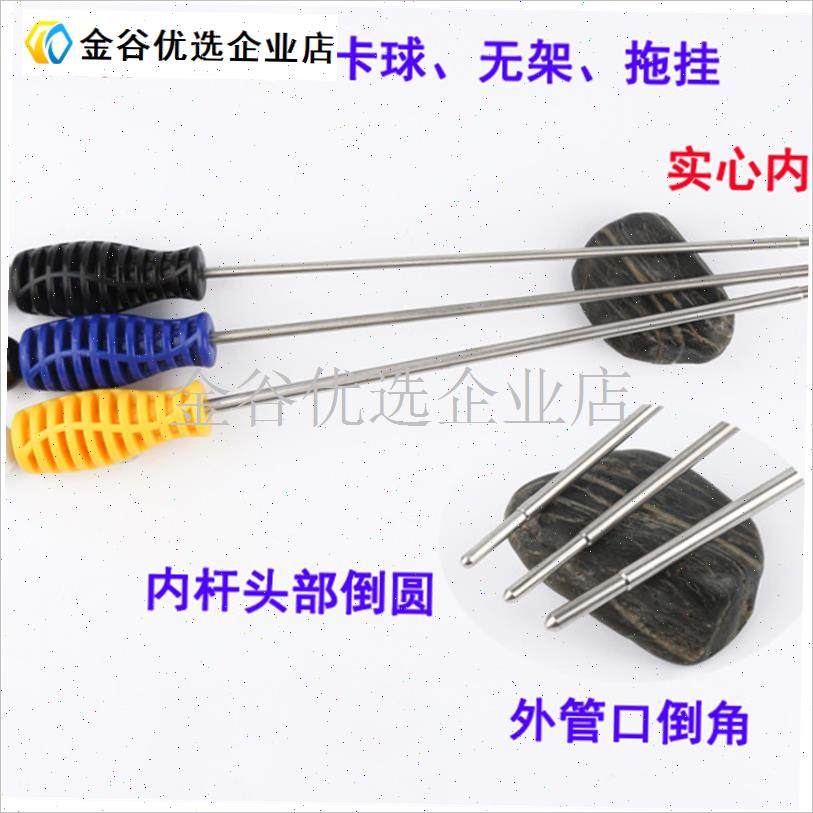 内穿工具弹弓圆皮筋助手乳u胶管鸡尾酒三级加速无架锥形传统组卡/