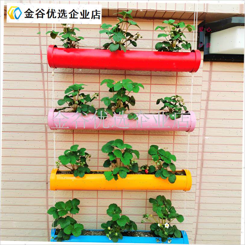PVC管道花架 创意水管花盆室内阳台种菜机水土T栽培养鱼养花绿萝\