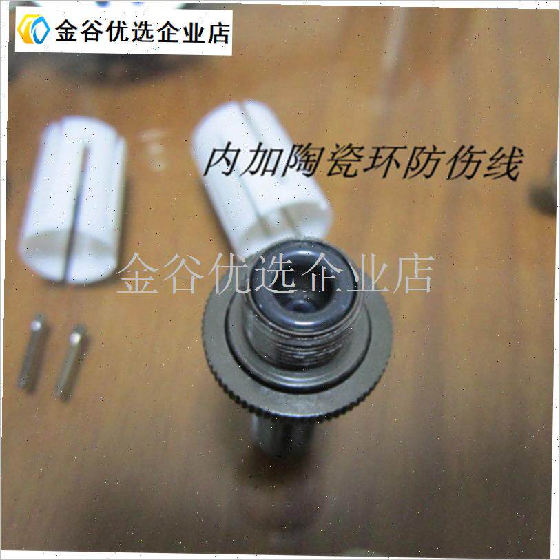 中通轮连接头 中j通竿连接器 转接头 通用膨胀连杆 膨胀帽 配件\