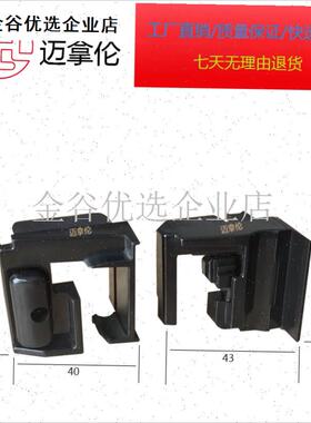 门窗配件锌合金PT门接头PT门开 合器PT门闭合器PT门开 .关PD门上/