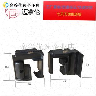 门窗配件锌合金PT门接头PT门开 合器PT门闭合器PT门开 .关PD门上/